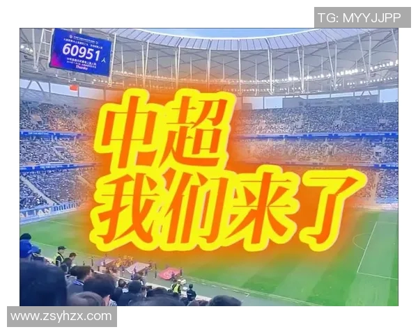 聚焦绿茵传奇巨星魅力展现足球激情与荣耀瞬间